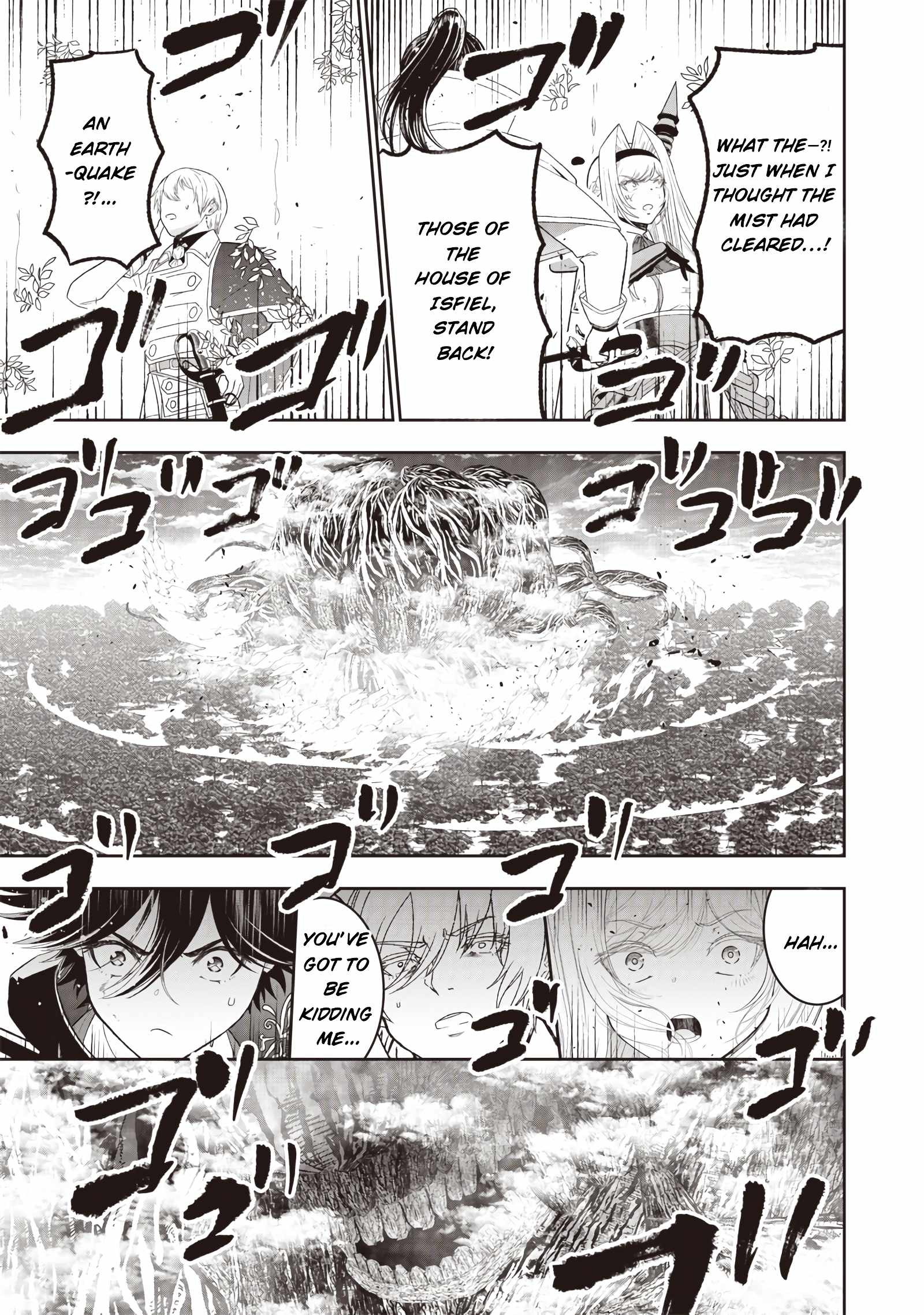 The World's Strongest Butler Chapter 24 12